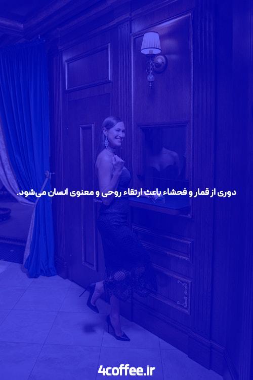 معرفی شروع بازی انفجار با شارژ در سایت شرط بندی
