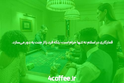 معرفی شروع بازی انفجار با شارژ در سایت شرط بندی