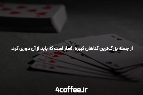 آشنایی با لینک بدون فیلتر وان ایکس بت در سایت شرط بندی