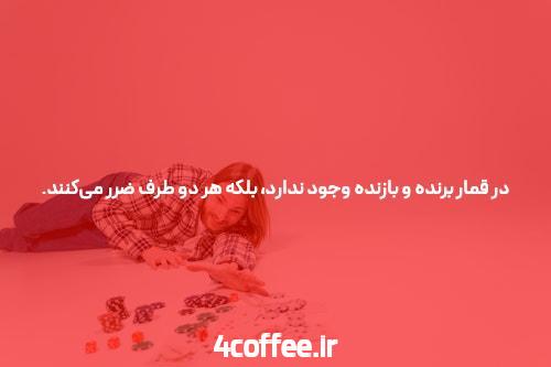 معرفی بازی انفجار آنلاین: تجربه‌ای هیجان‌انگیز در سایت شرط بندی