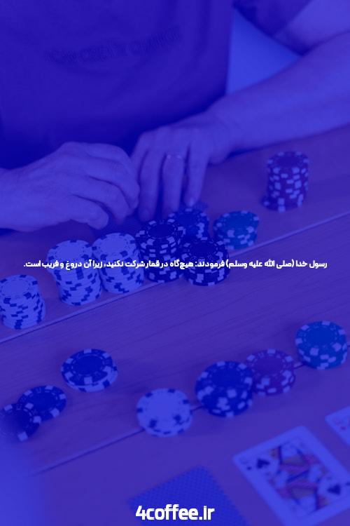 معرفی برنامه 1xbet: تجربهای متفاوت در سایت شرط بندی
